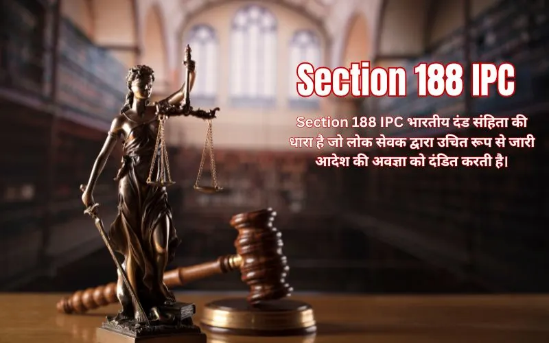 Section 188 IPC