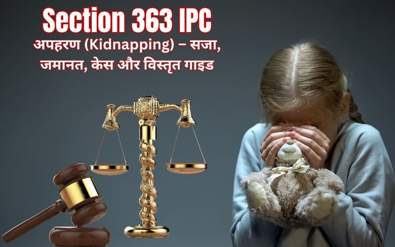 Section 363 IPC