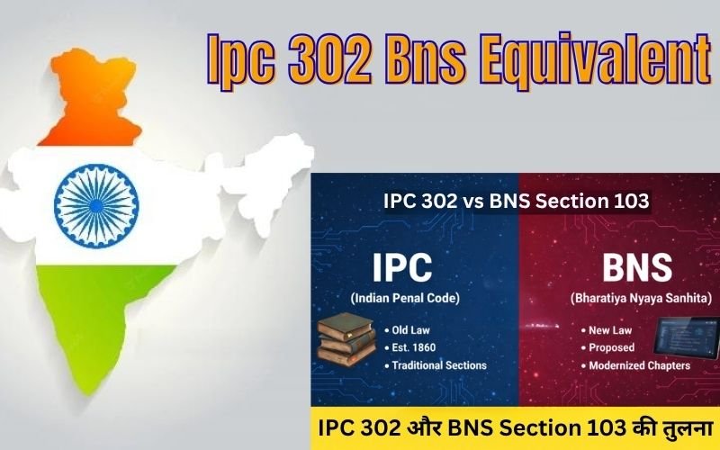 Ipc 302 Bns Equivalent