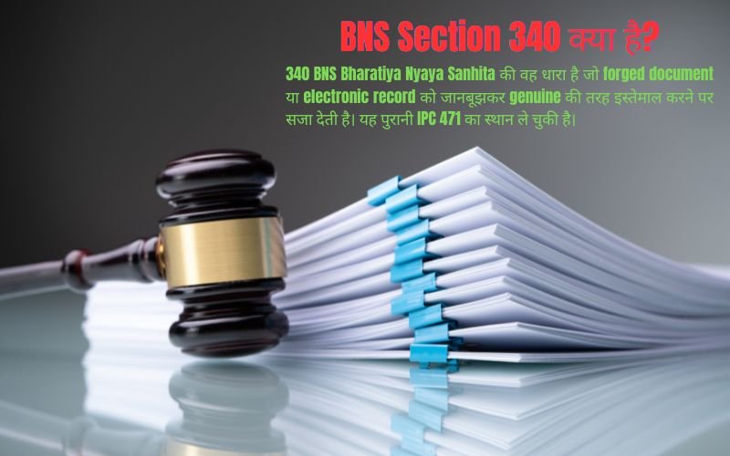 340 BNS