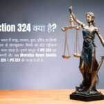 BNS Section 324